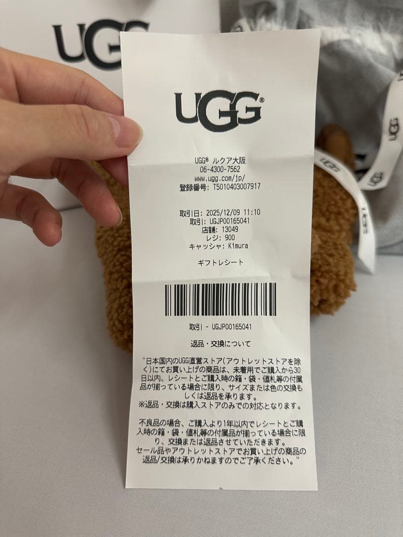 UGG フリース手袋 ブラウン