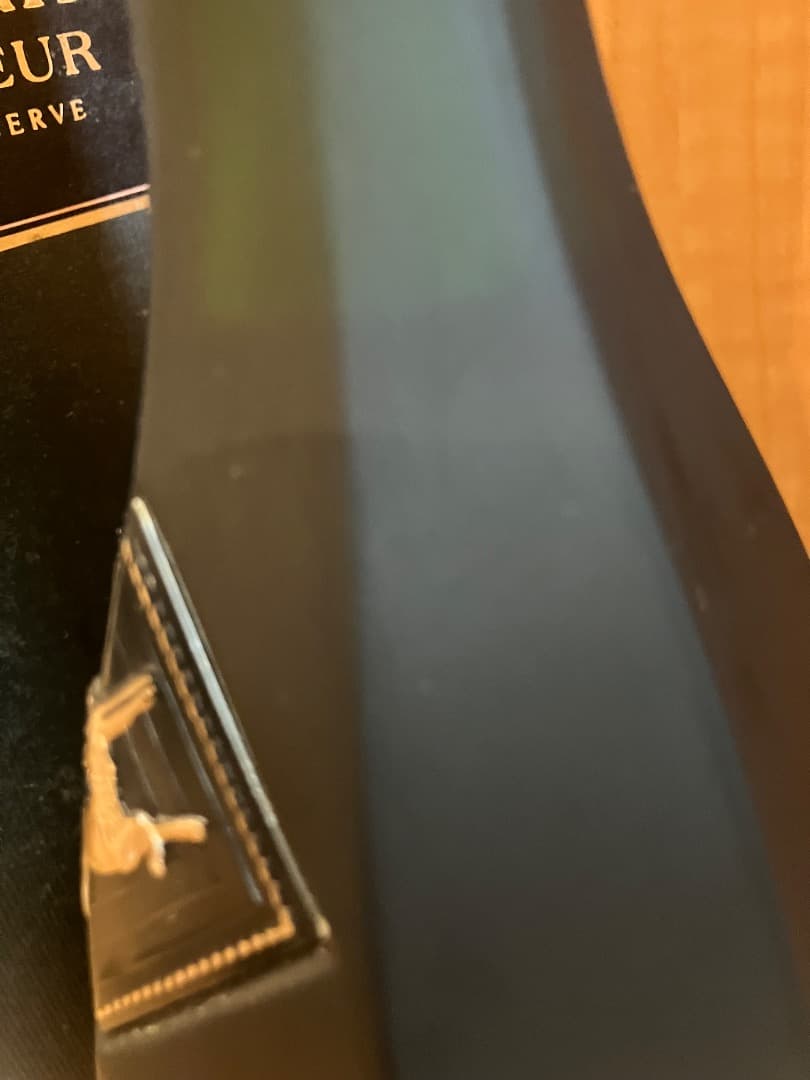 【2本セット未開封】レミーマルタン　スペリオール　ナポレオン