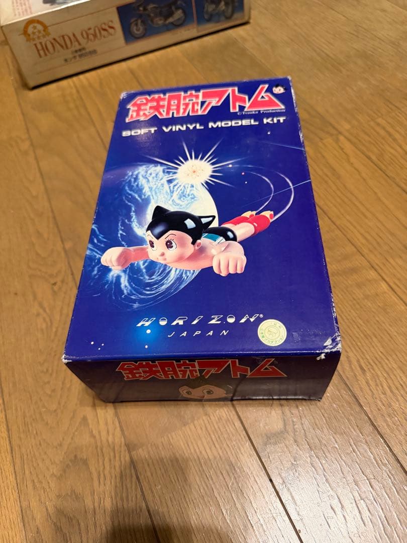 鉄腕アトム モデルキット HJ-50001