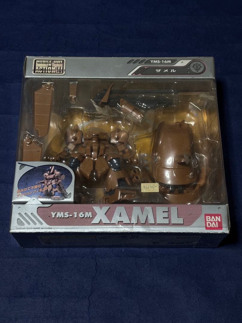 BANDAI YM5-16M XAMEL アクションフィギュア