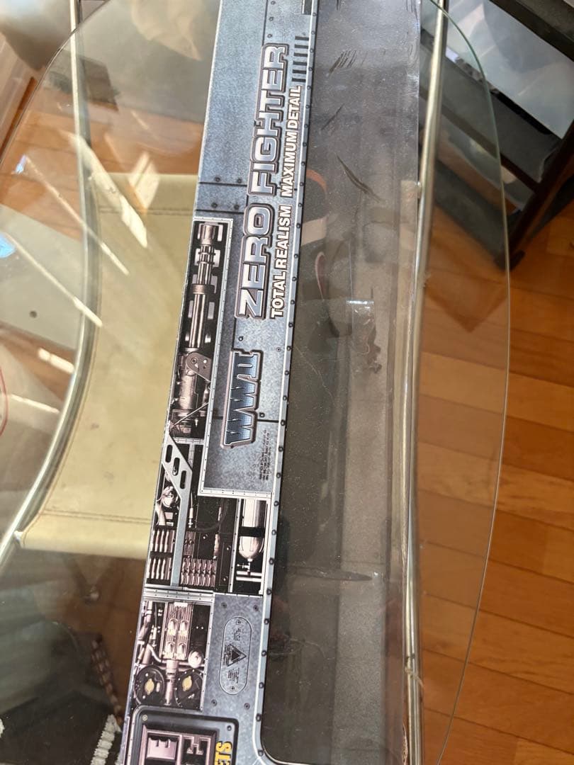 エリートフォース 零戦 1/18スケール