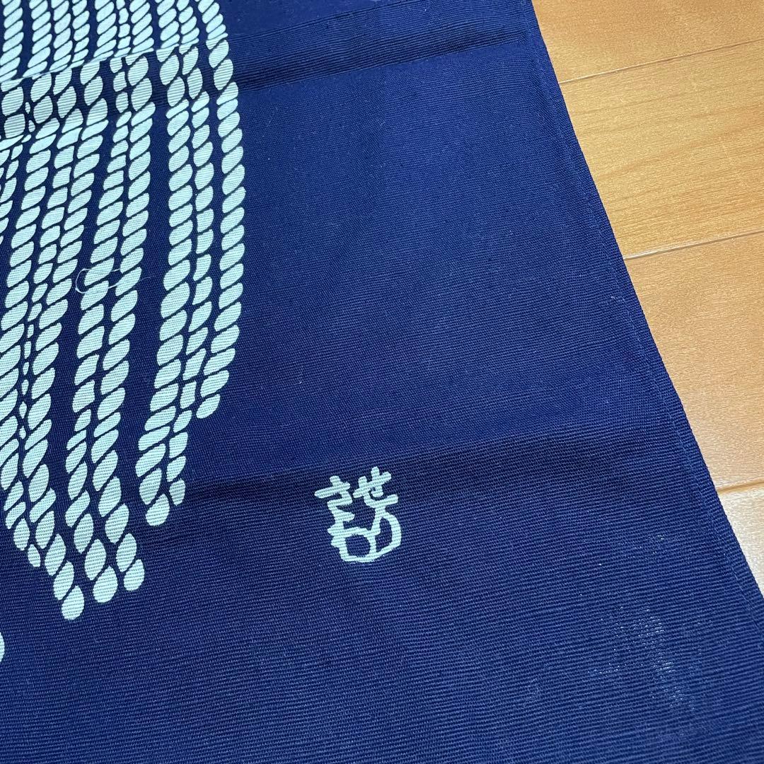 レア 芹沢銈介模様 暖簾 のれん 縄のれん文 縦84㎝×横84cm 江戸染