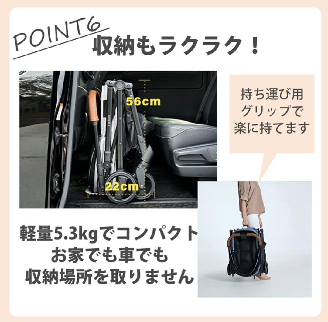 FikaGo フィカゴー　ペットカート　フリートゥゴー　デニム