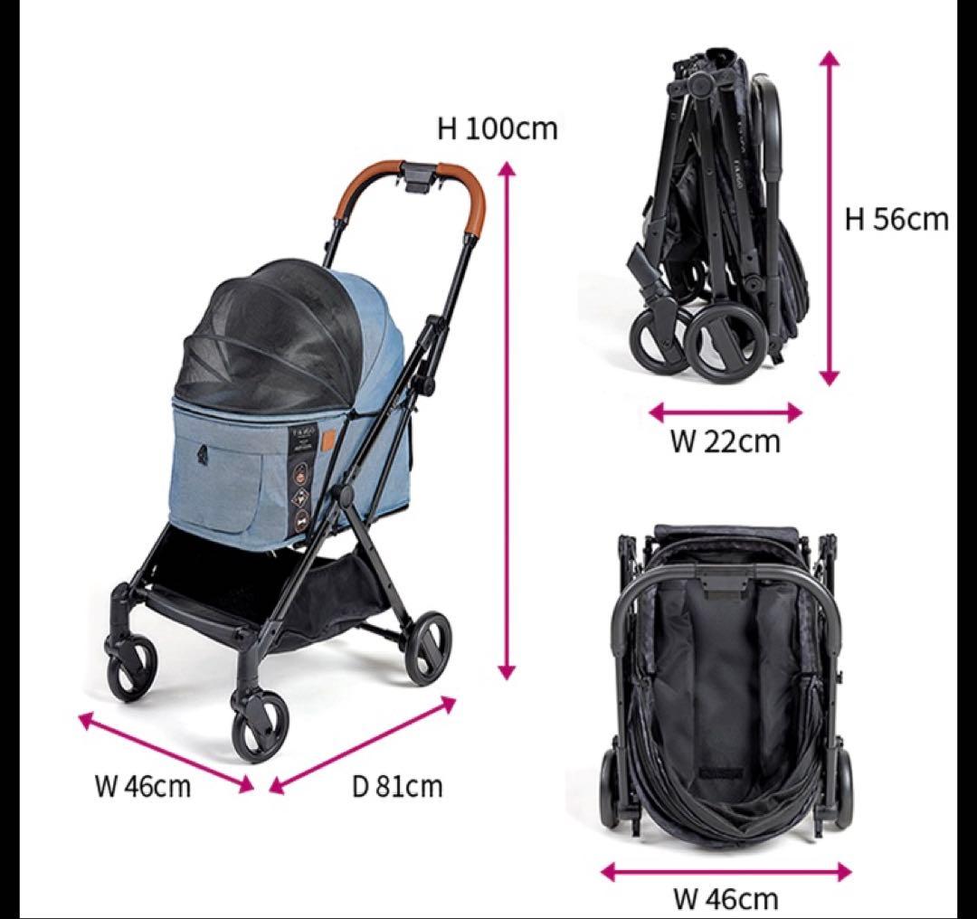 FikaGo フィカゴー　ペットカート　フリートゥゴー　デニム