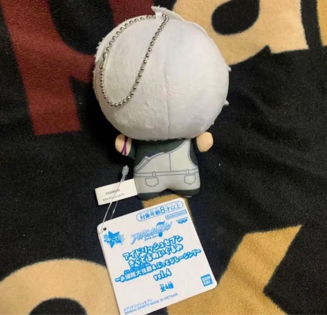 アイナナ きらどるぬいぐるみ お掃除大作戦＆ぶっとびレーシング　八乙女楽