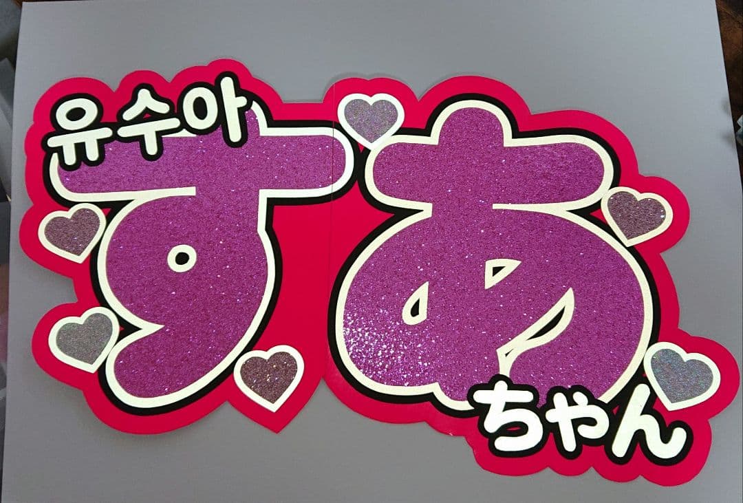 k即購入可能さま確認ページ♡