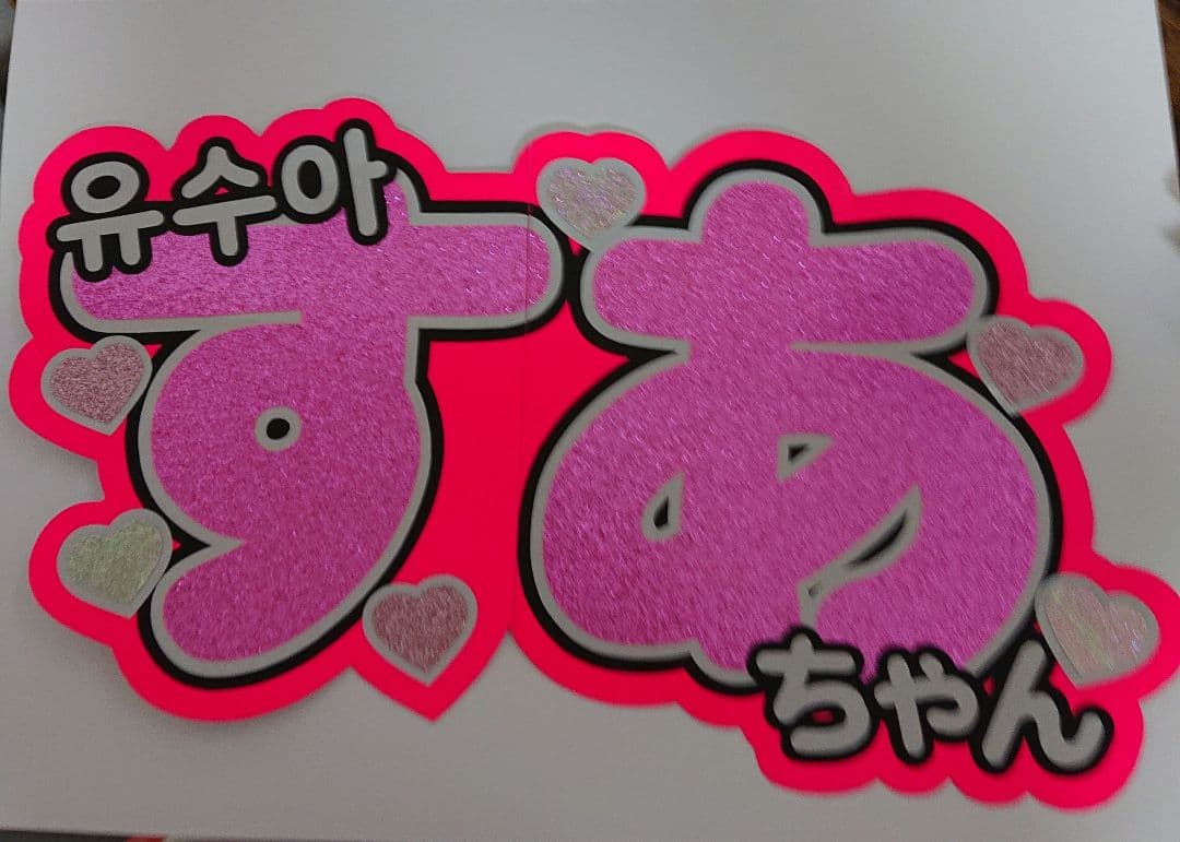 k即購入可能さま確認ページ♡