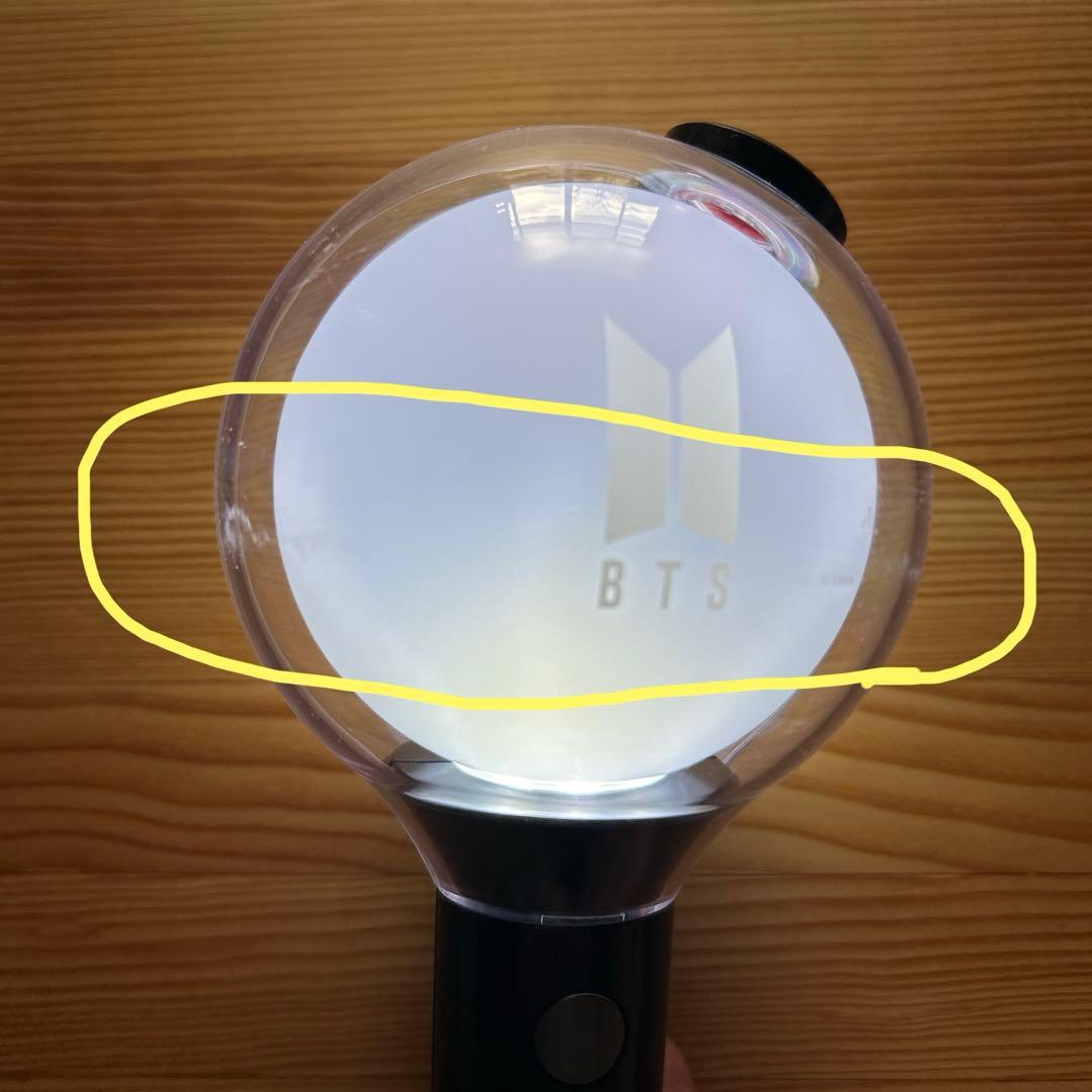 BTS ペンライトver4 アミボム