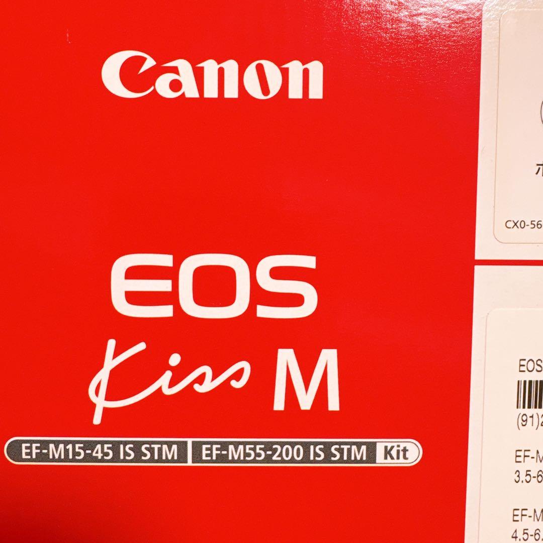 山*田様 キャノン Canon EOS Kiss M