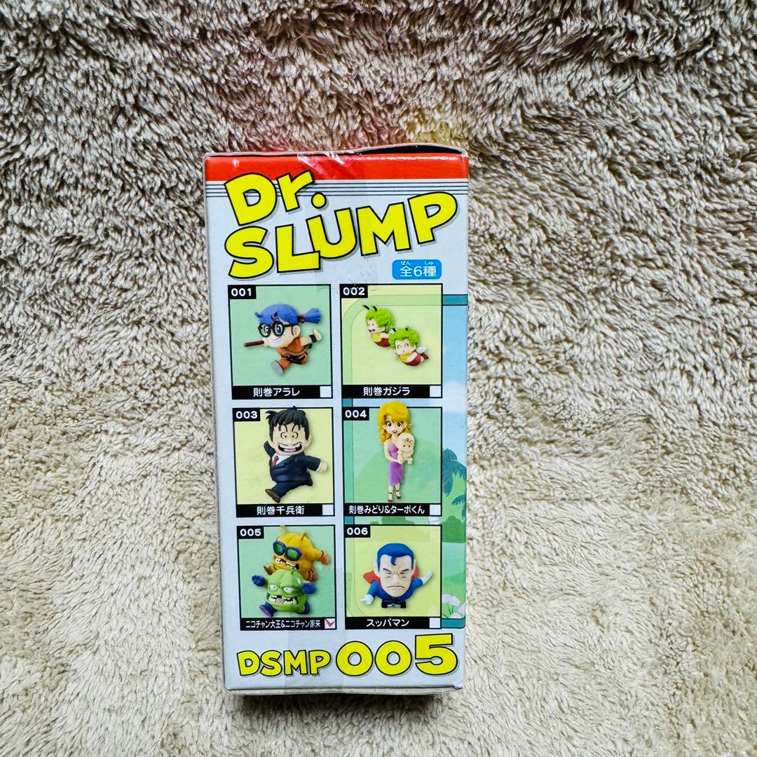 WCF Dr.スランプアラレちゃん メモリアルパレード 全６種 コンプ