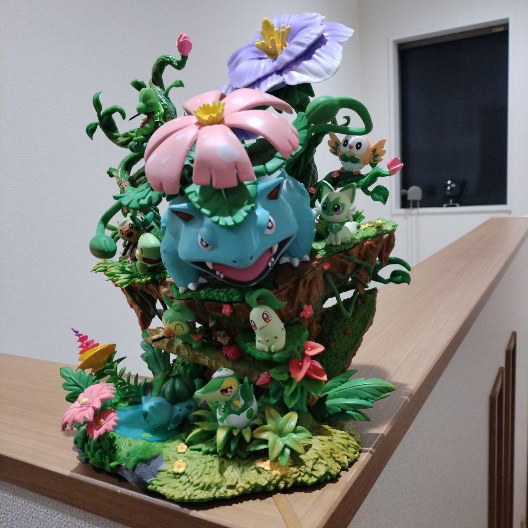 フシギダネ　ポケモン　大型　フィギュア　スタチュー　24時間以内発送