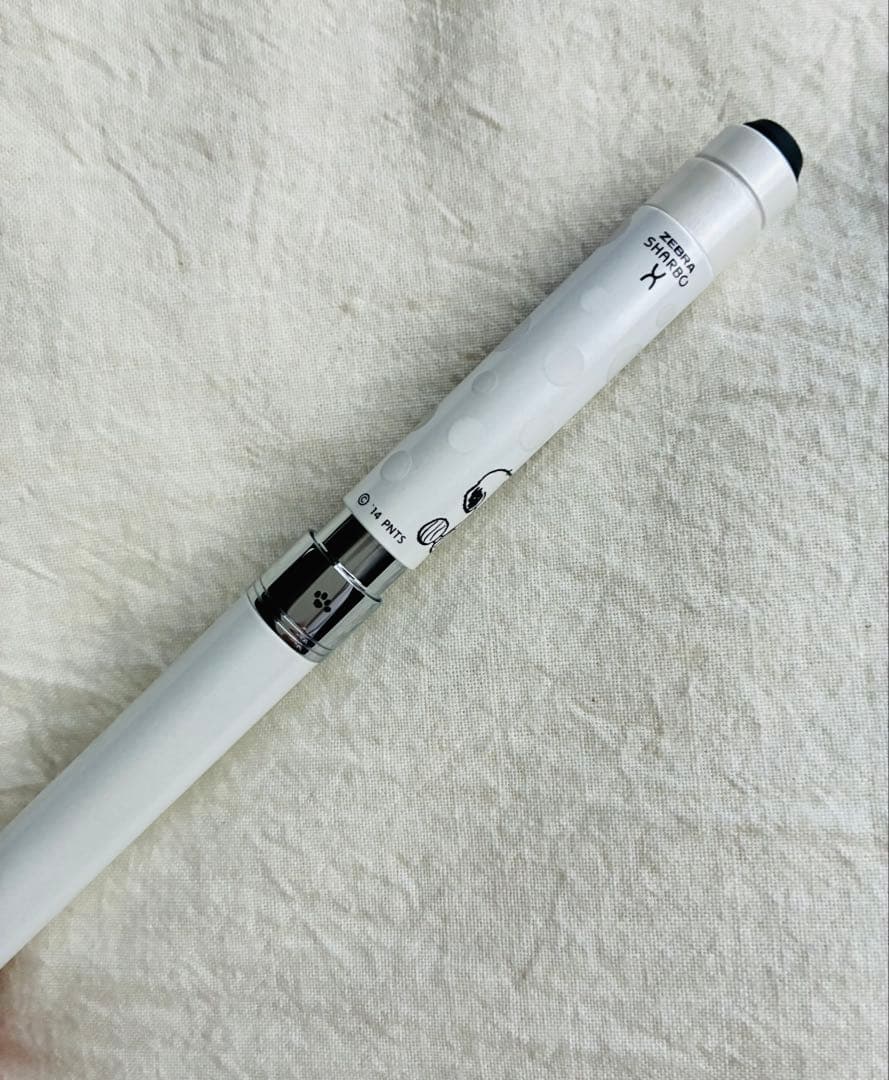 【新品・限定品】ゼブラ　シャーボＸ　スヌーピーコレクション　専用ケース付き