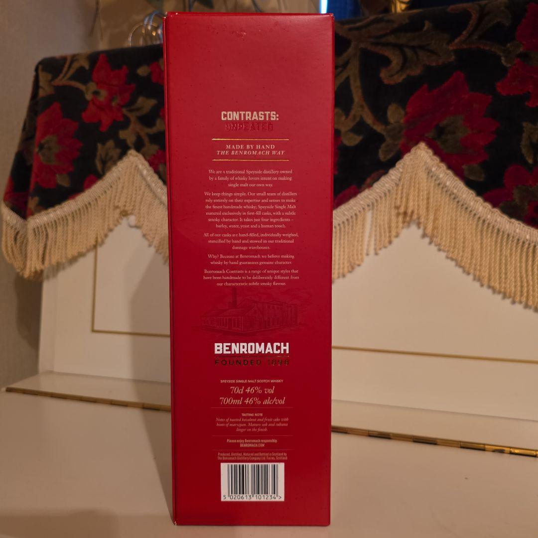 [限定商品] BENROMACH CONTRASTS 12年 スコッチウイスキー