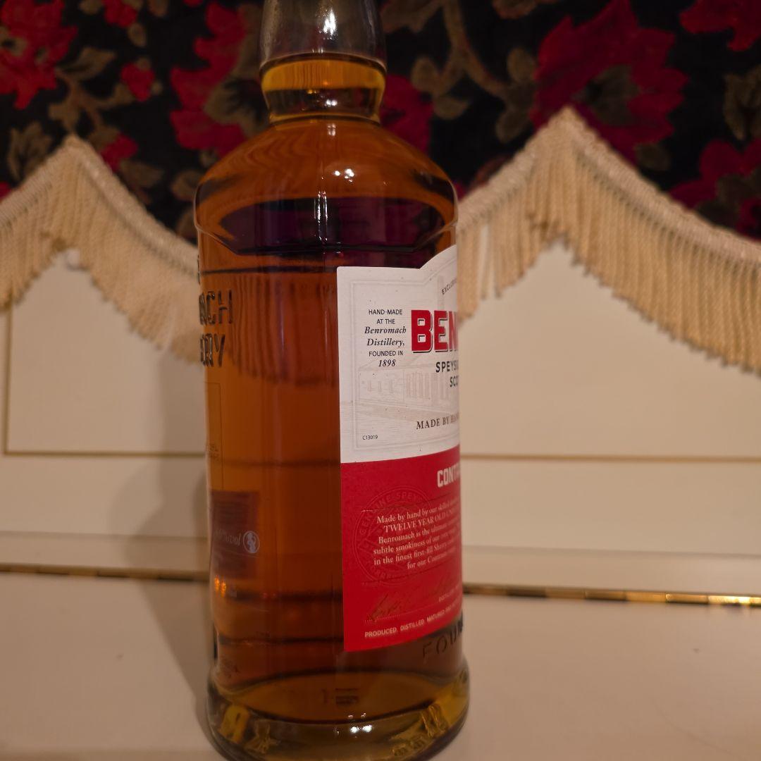 [限定商品] BENROMACH CONTRASTS 12年 スコッチウイスキー