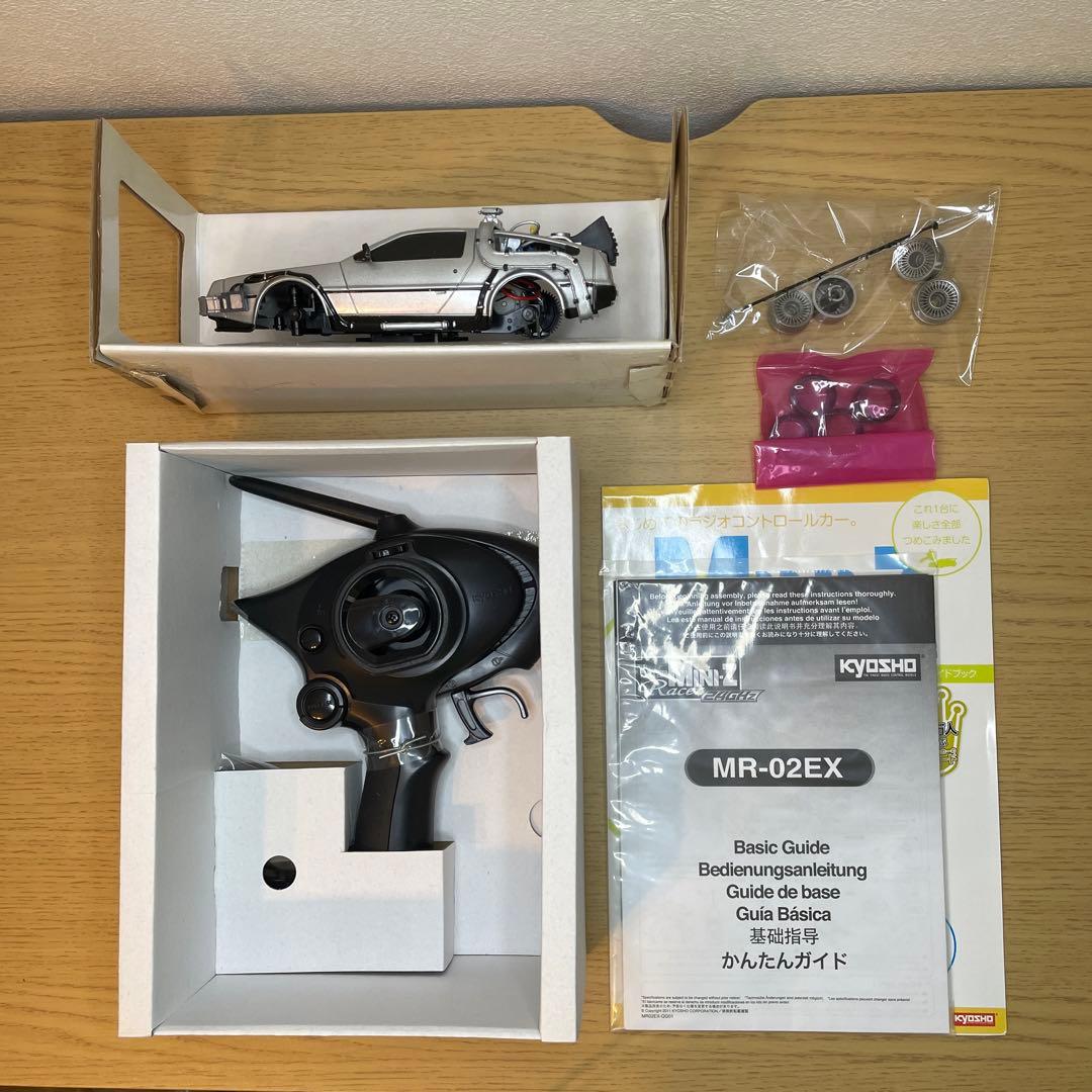 POKKAオリジナル　バックトゥザ フューチャー デロリアンモデルRCカー