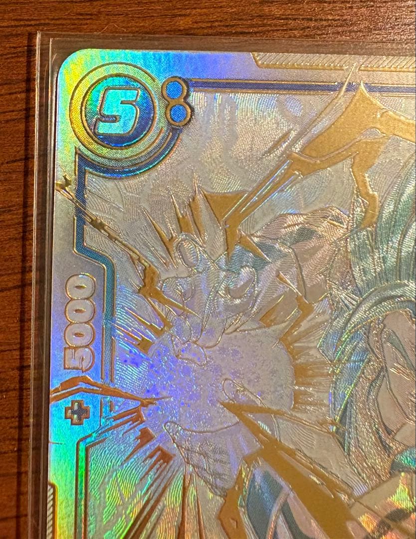 フュージョンワールド　FB02-139 ベジット(SCRスーパーパラレル)