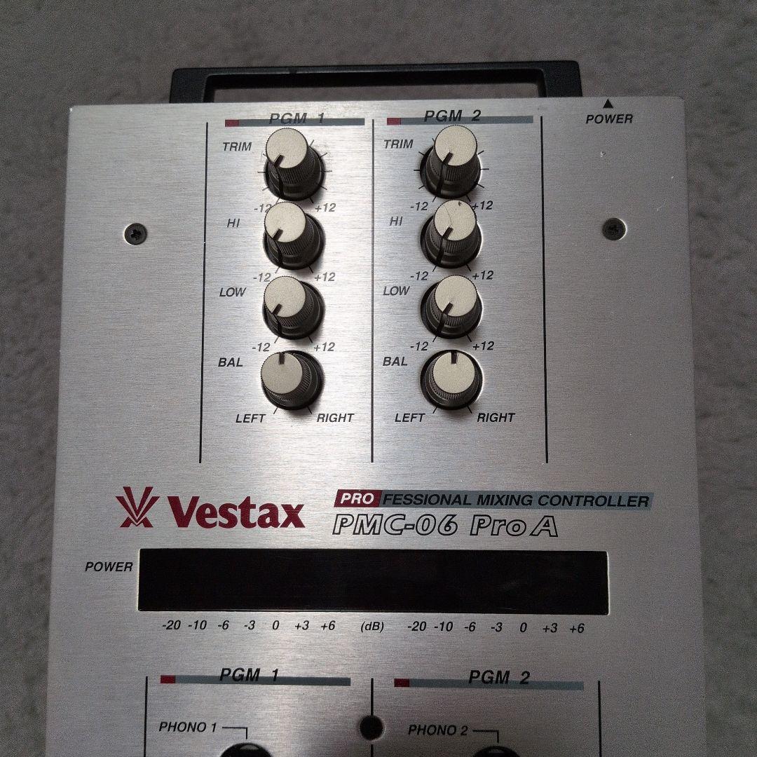 Vestax PMC-06 Pro A 美品 純正アダプター付 メンテナンス品
