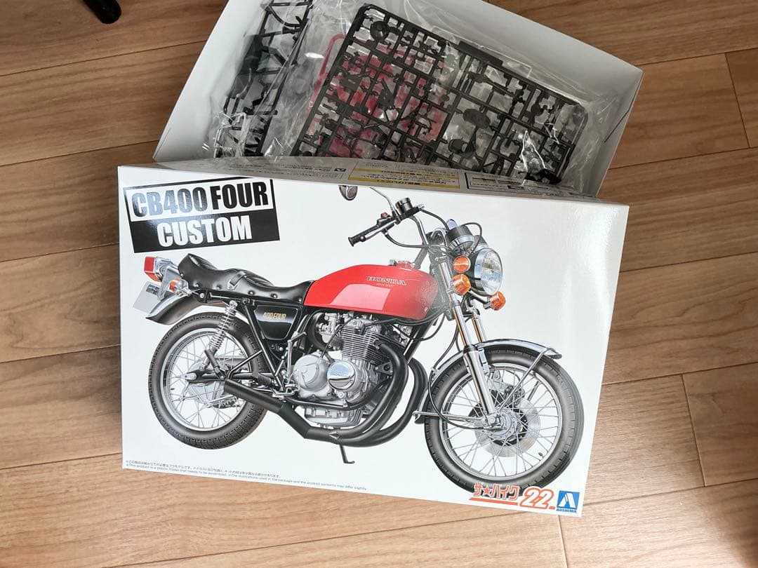 1/12スケールCB400FOURカスタム408ccバージョン レッド