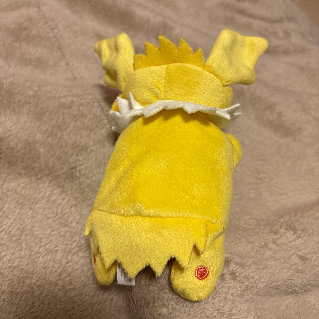 ポケモンセンター　サンダース　くったりぬいぐるみ　おやすみ