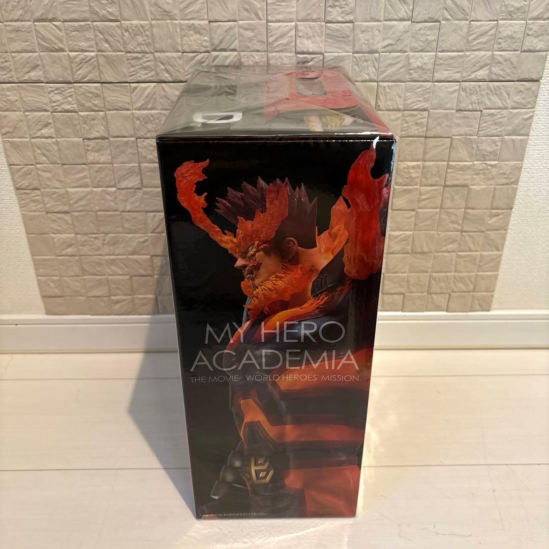 一番くじ　ヒロアカ　エンデバヴァー