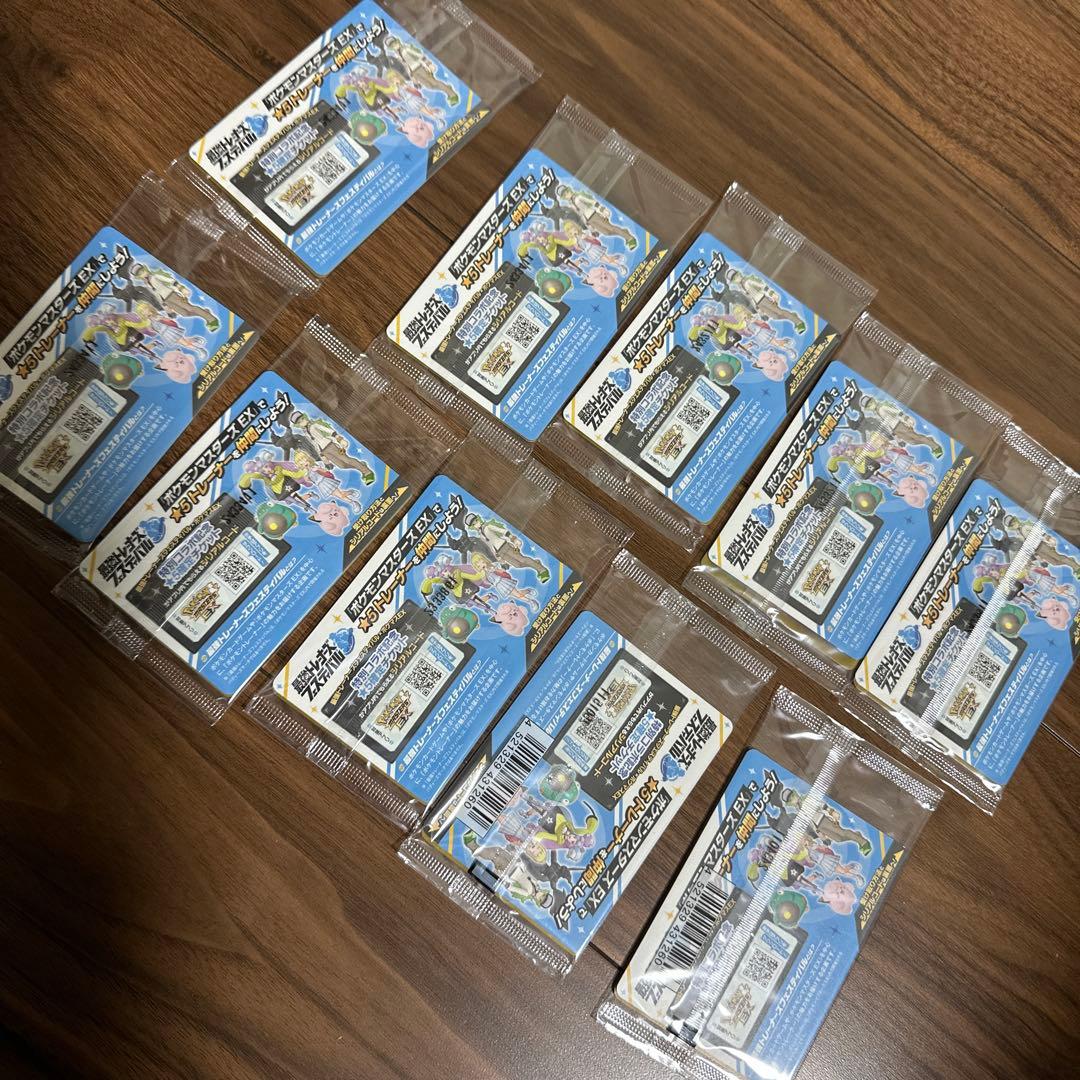 【新品未開封】ポケモンカード ナンジャモのカイデン プロモ 10枚セット