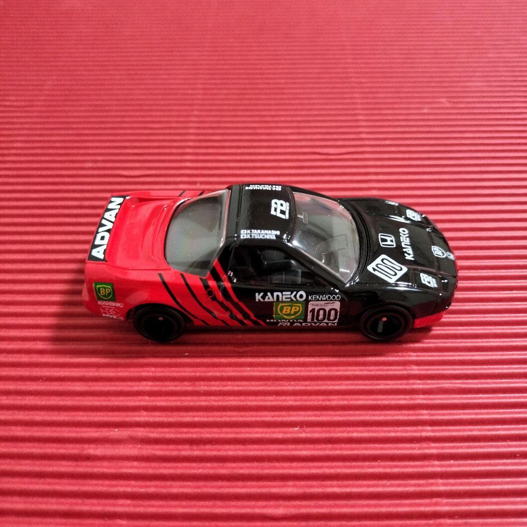 特注トミカ（ガリバー）『1996 ADVAN BP NSX』未開封品