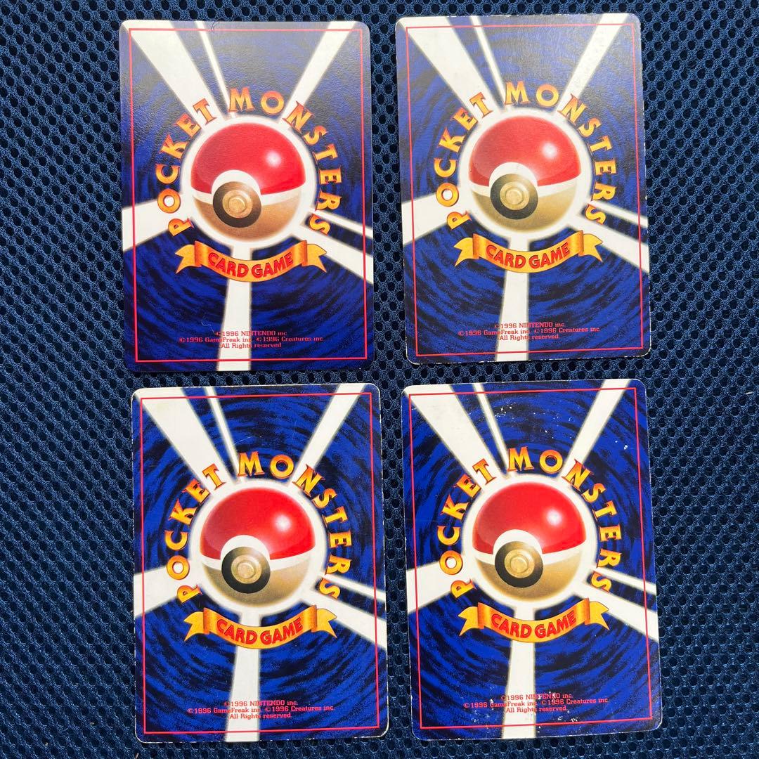 マ*ィ様 旧裏　ミュウツー　4種類