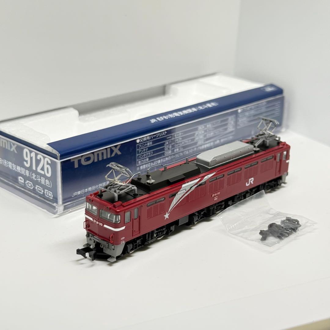 TOMIX 9126 EF81 北斗星　星釜