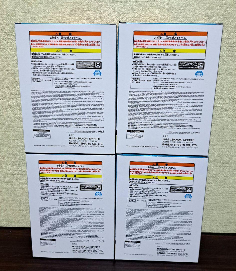 ズートピア2/モニタートップフィギュア/ニック/ジュディ(各2点・４点セット)