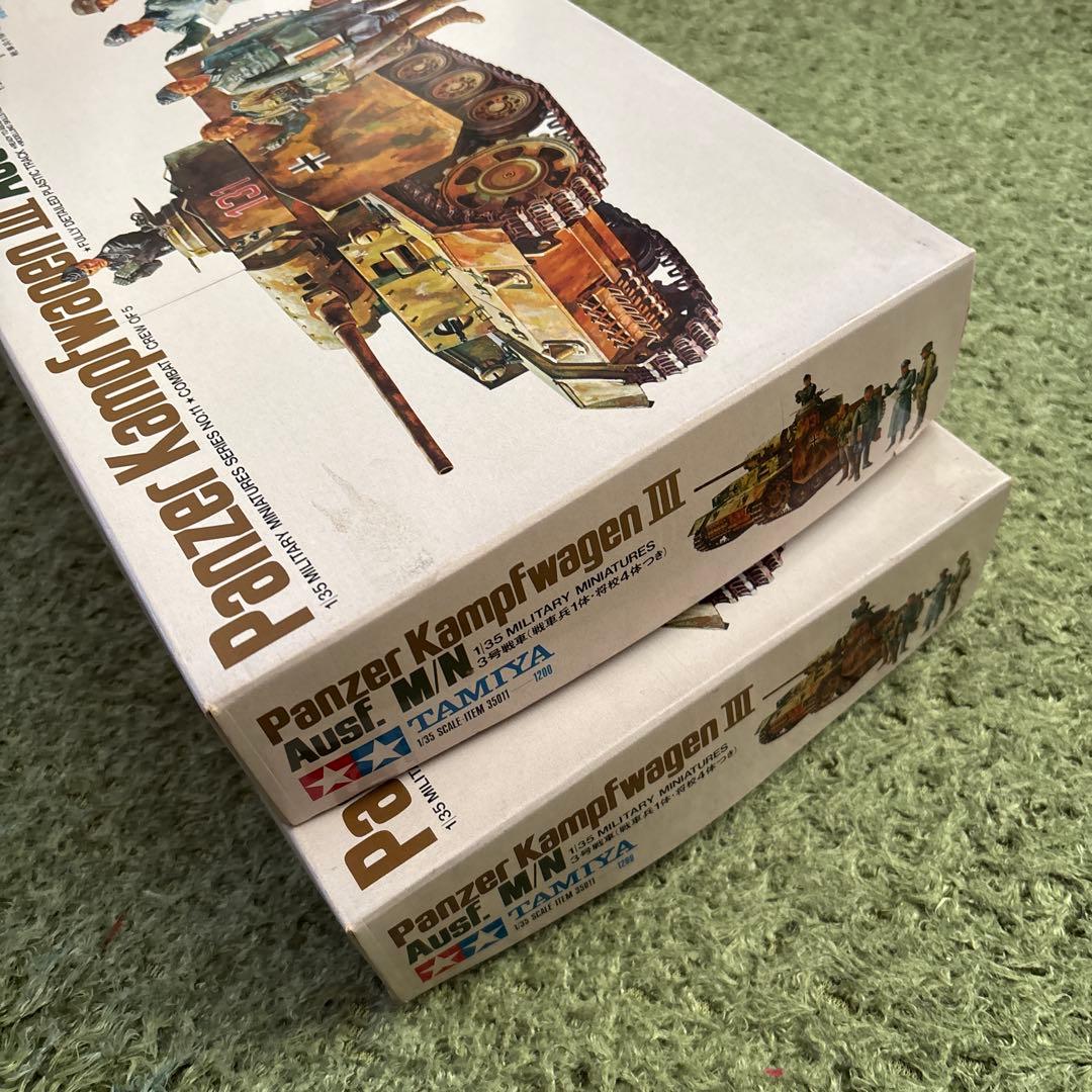 その他 Panzer Kampfwagen III Ausf. M/N 1/35 A03