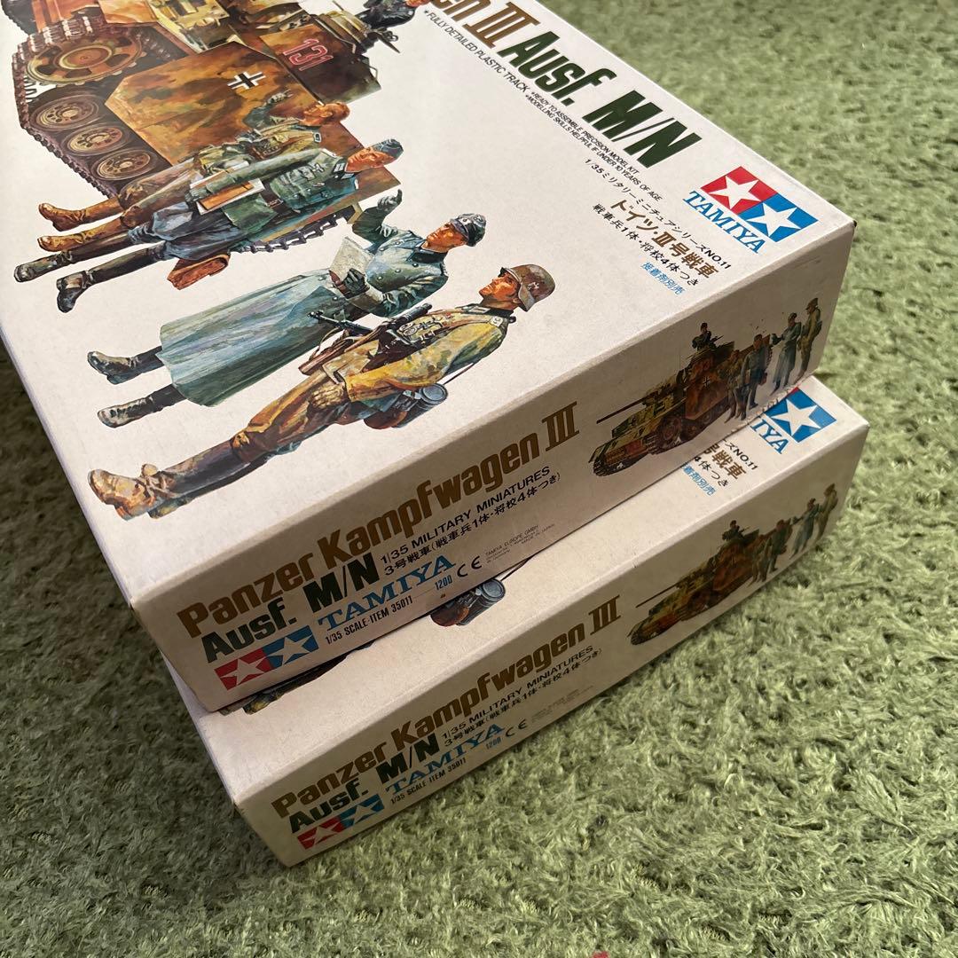 その他 Panzer Kampfwagen III Ausf. M/N 1/35 A03