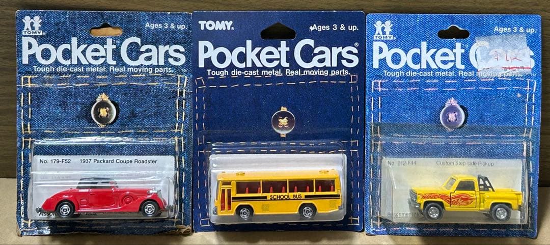 トミカ ポケットカー 3種セット pocket cars