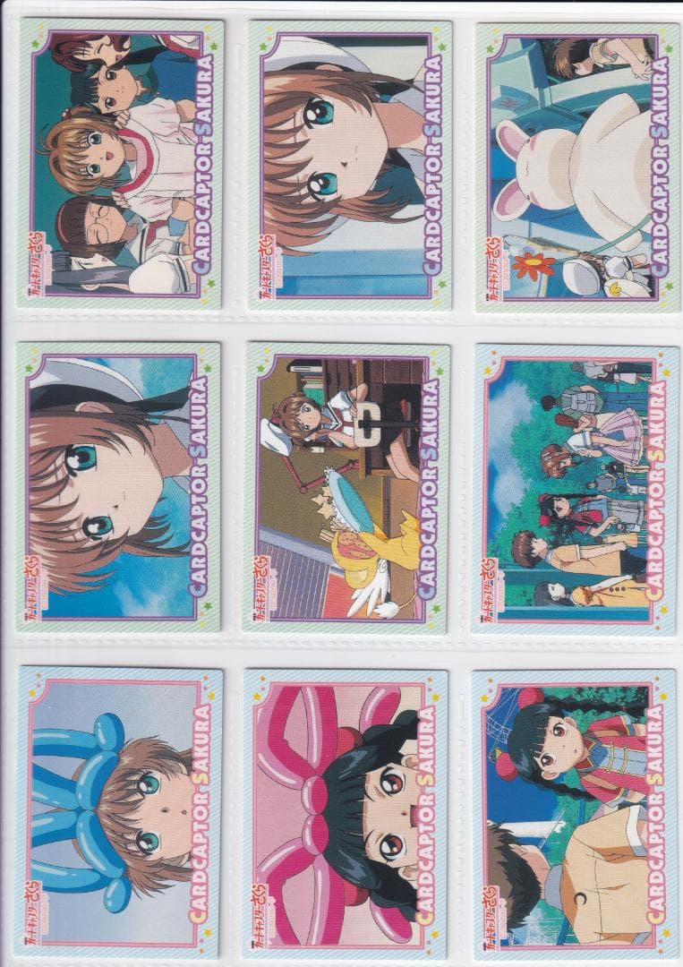 カードキャプターさくら　アマダ　劇場版　封印されたカード　まとめ売り１６２枚