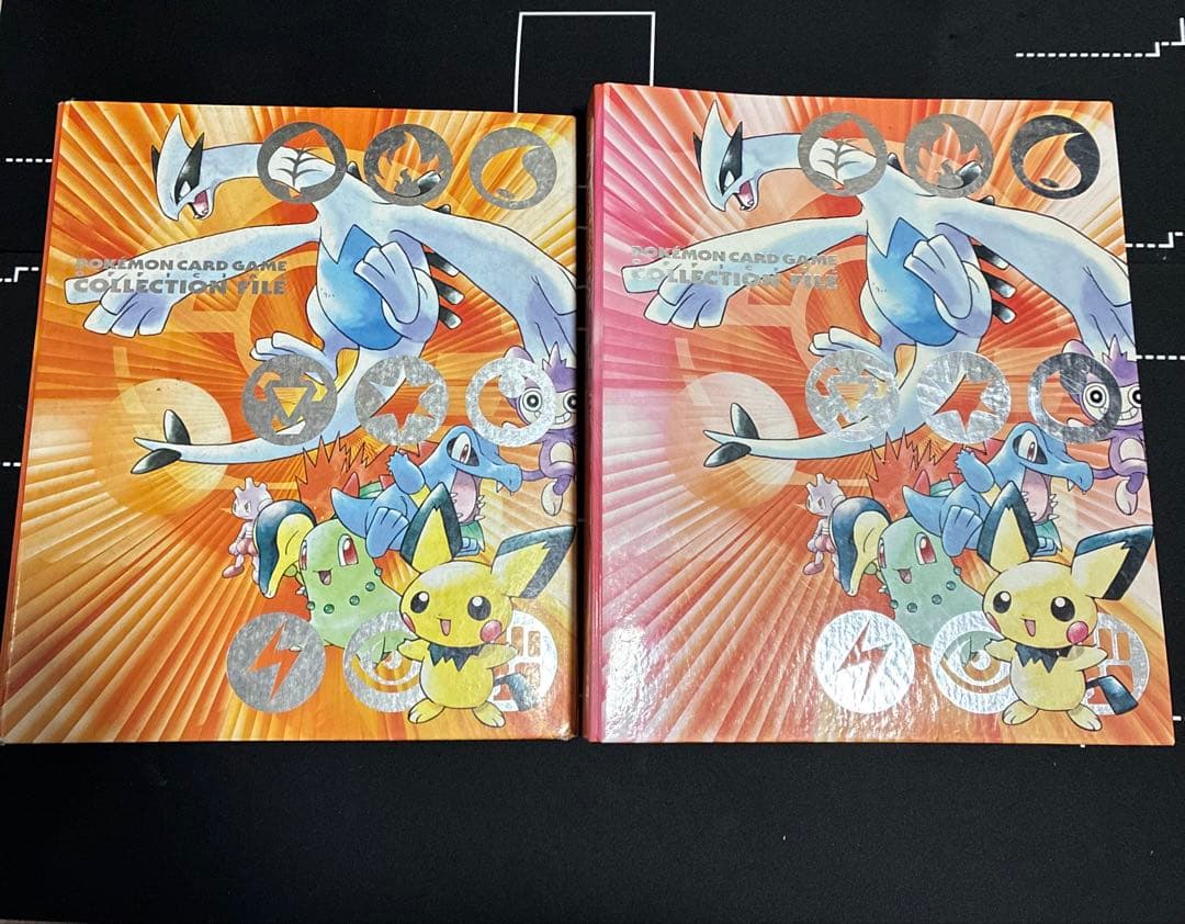 最安値です【当時物】ポケモンカード　ファイルコレクション　ネオ　旧裏　2個セット