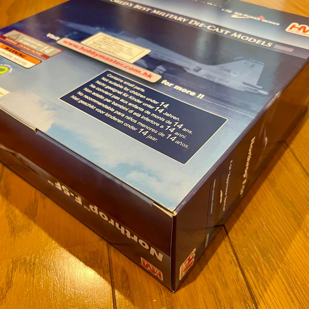 【未使用品】HOBBYMASTER F-5F(MIG-28UB) HA3339