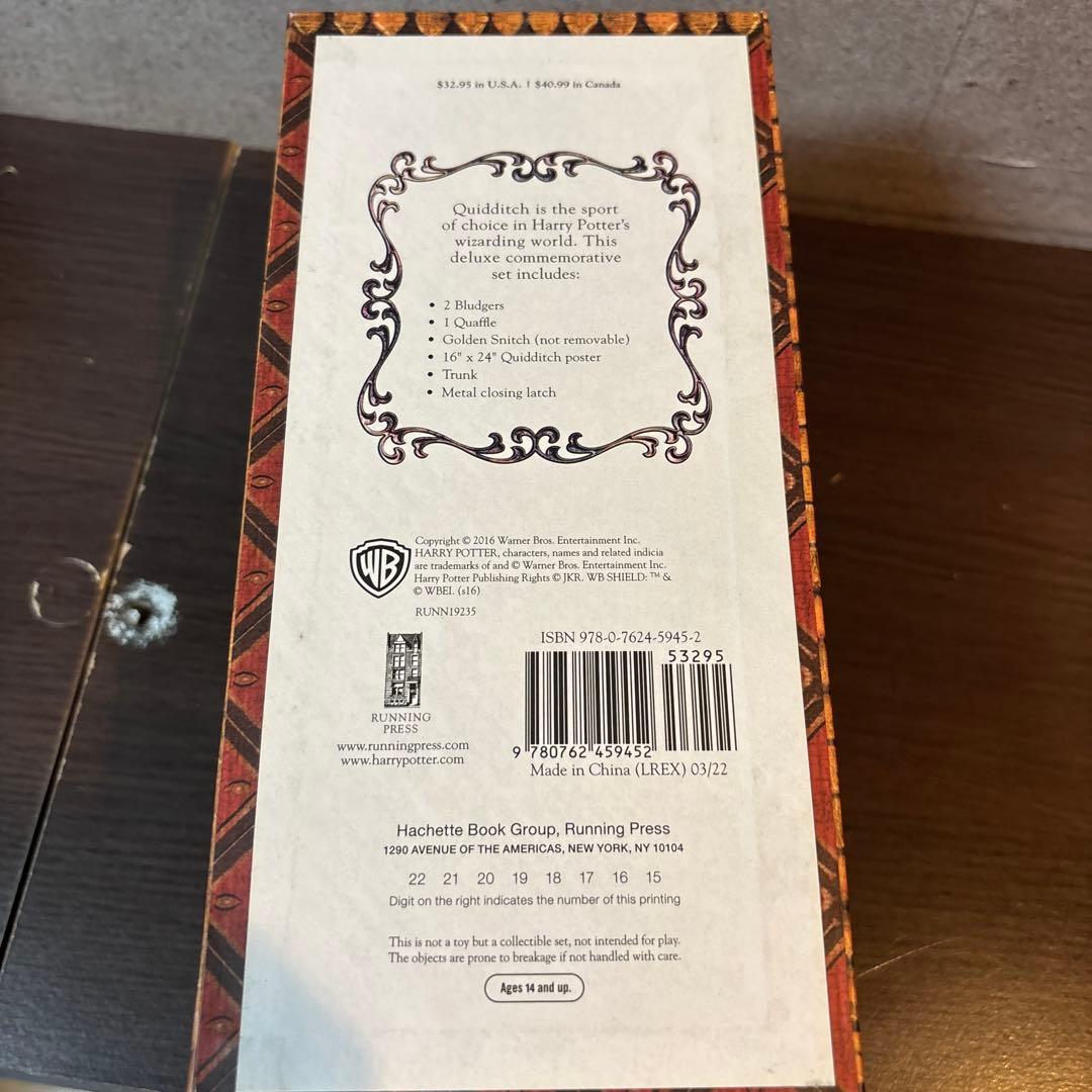 ハリー・ポッター 公式 クィディッチ コレクタブルセット＋忍びの地図