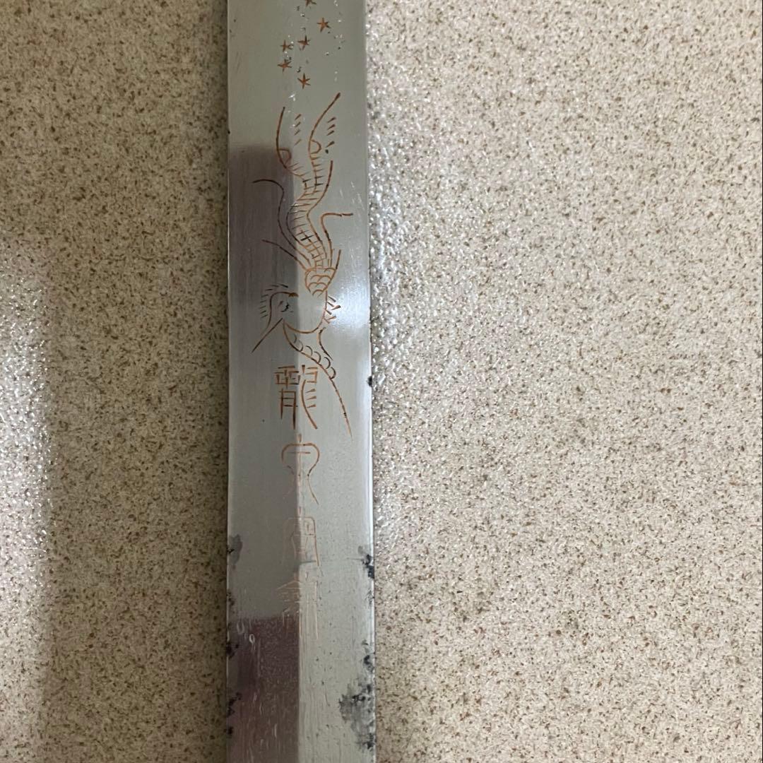 龍泉剣 太極剣 漢剣 太極拳八卦掌 模造刀模擬刀中華中国武術功夫 中国刀剣つるぎ