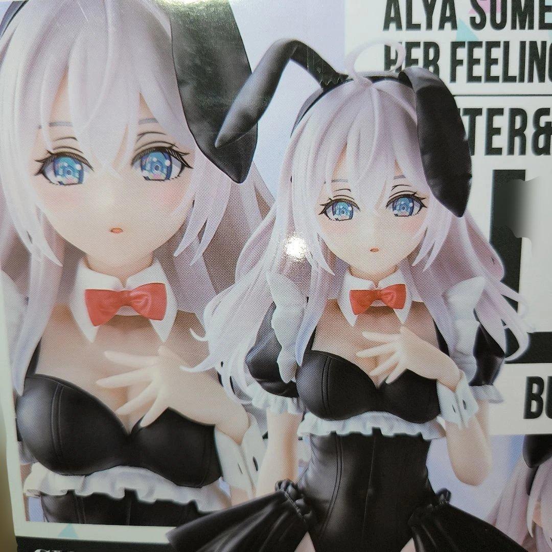 完全！美少女すぺしゃる　初音ミクソシャゲetc　#白るまんどのフィギュア