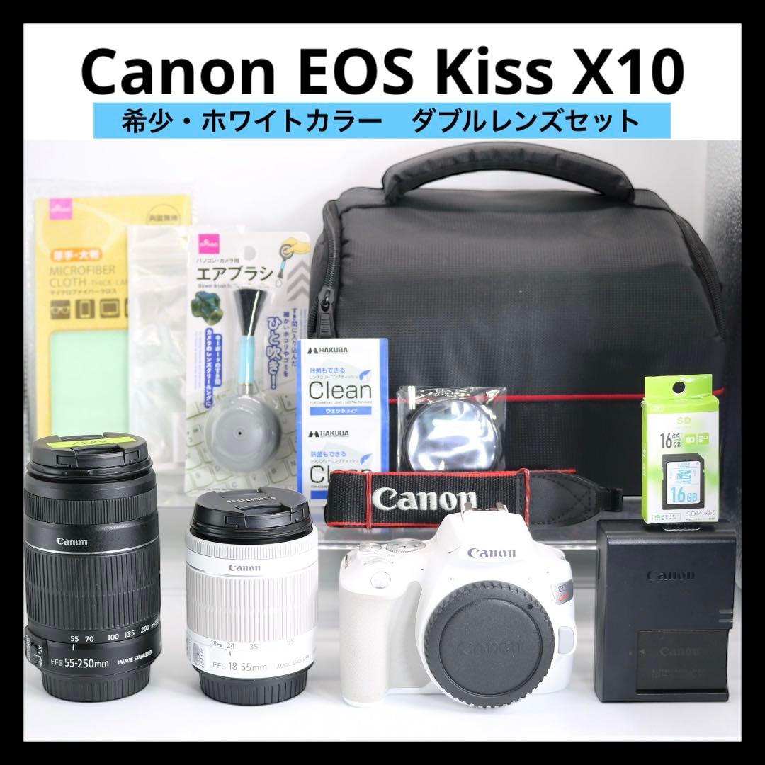 美品 【Canon EOS Kiss X10 ダブルレンズセット】 安心保証あり