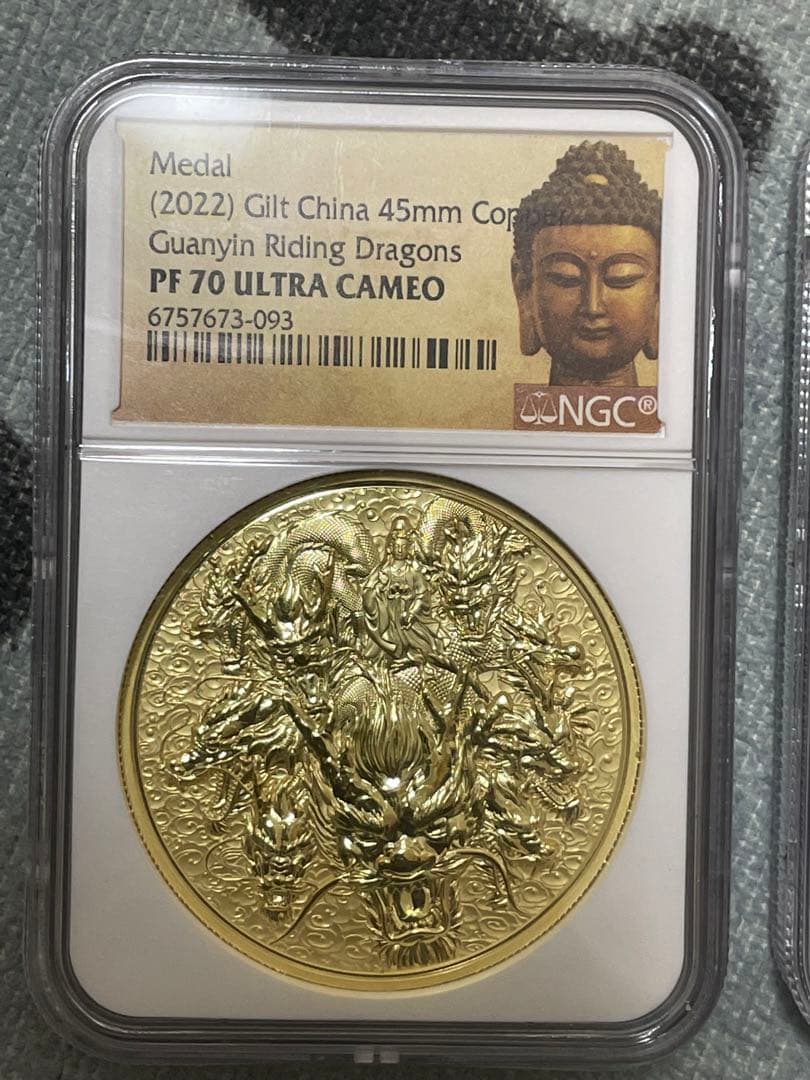 中国硬貨　中国仏教メタル　NGC鑑定済　般若波羅蜜多心経　金銀仕様　最強の縁起物