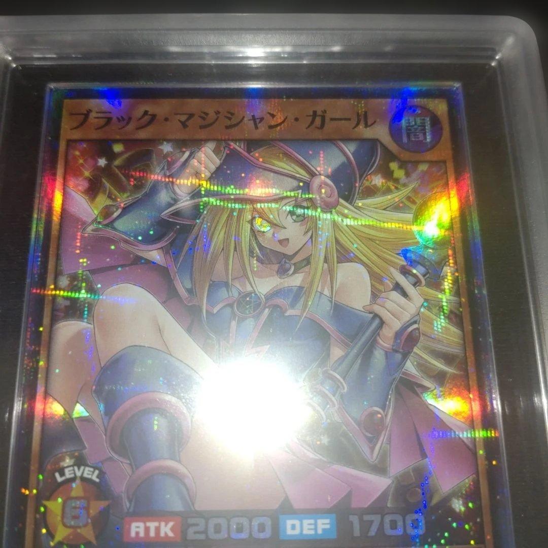 ブラックマジシャンガール【ARS10+セブンイレブン】【ARS10スーパラRD】