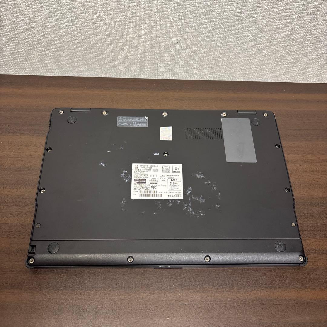 タッチペン付き！超軽量＆超高性能富士通製13.3インチ2in1モバイルPC！