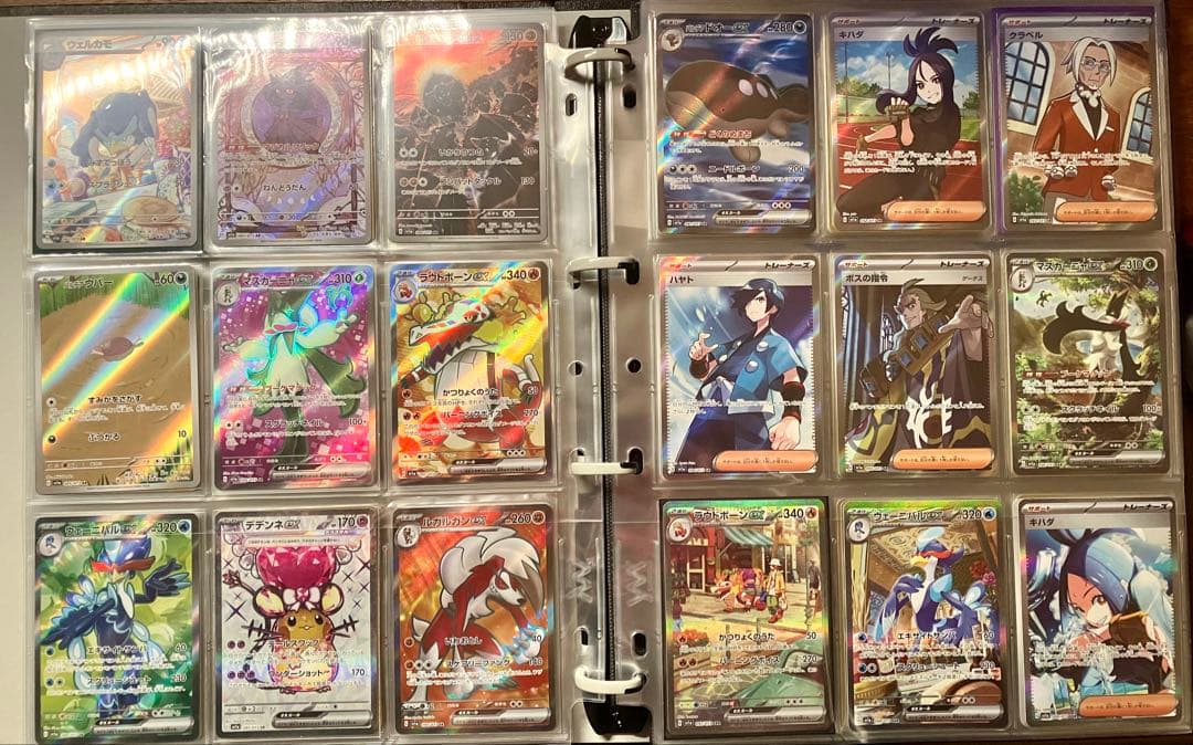 早い者勝ち ポケカ トリプレットビート コンプリート 引退品 まとめ N220