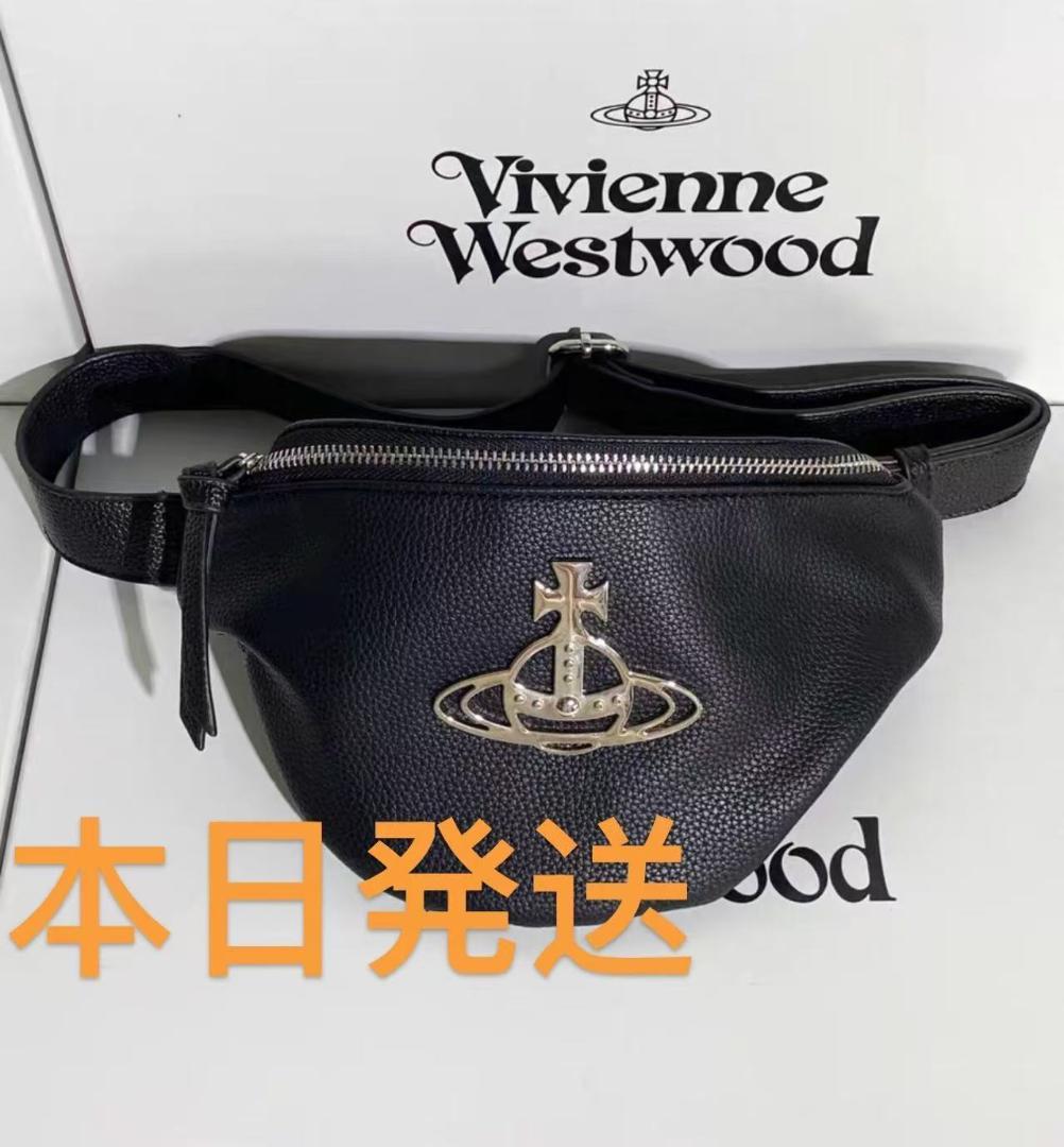 即日発送 レザーウエストバッグ