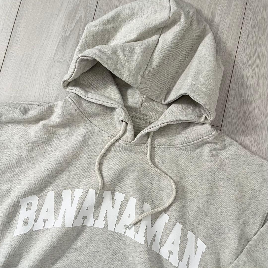 バナナマン　スウェットパーカー　フーディー