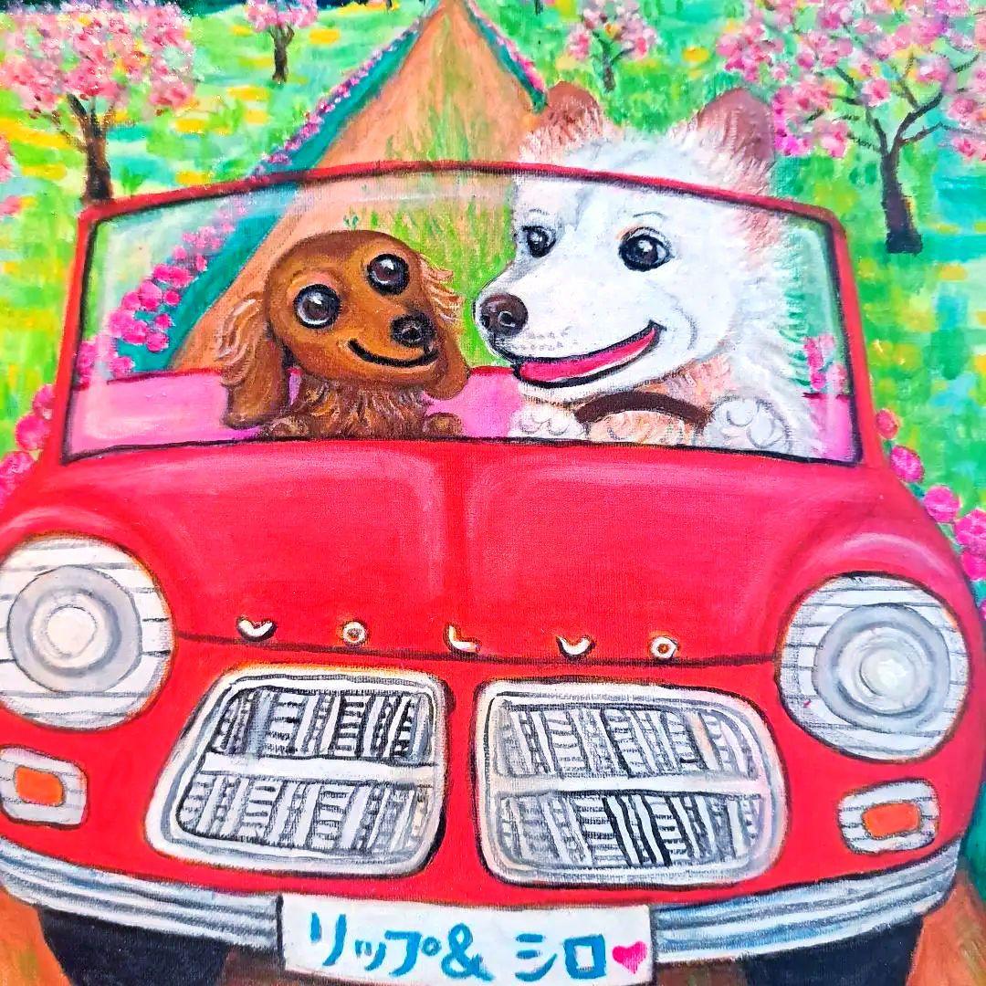 キャンバス油絵 専用　リップちゃんとシロちゃんの仲良しドライブ♪大きいキャンバス