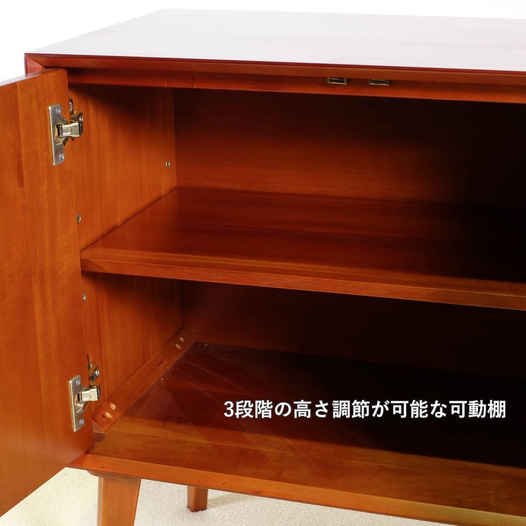 M リビングボード 北欧 スタイリッシュ キャビネット