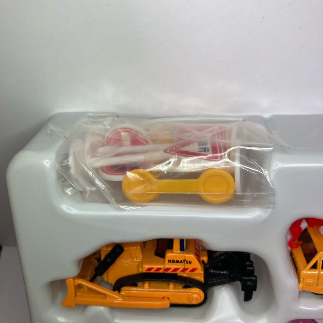 ★絶版★建設車両セット2★ミキサー車 ショベル ブルドーザークレーン【完品】