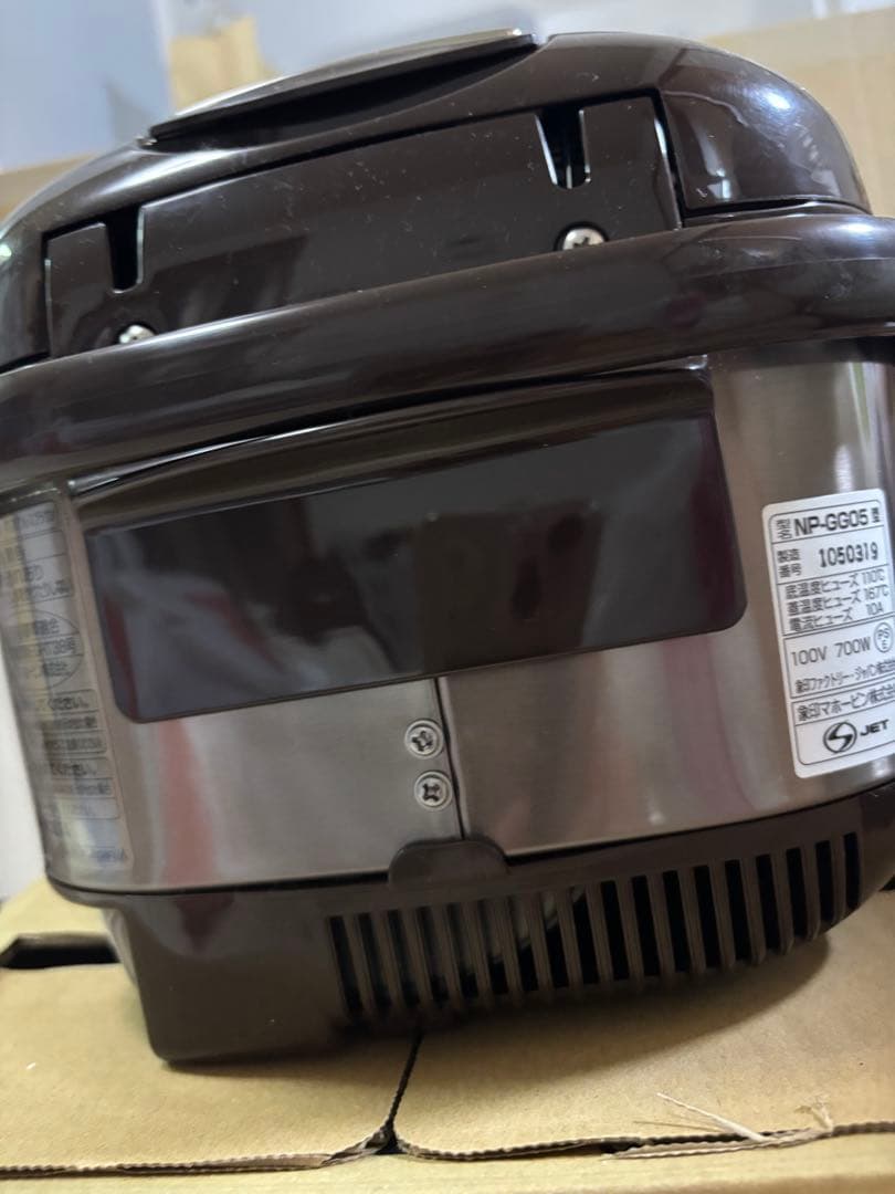 ZOJIRUSHI 豪熱沸とうIH炊飯器 ３合 ステンレスブラウン