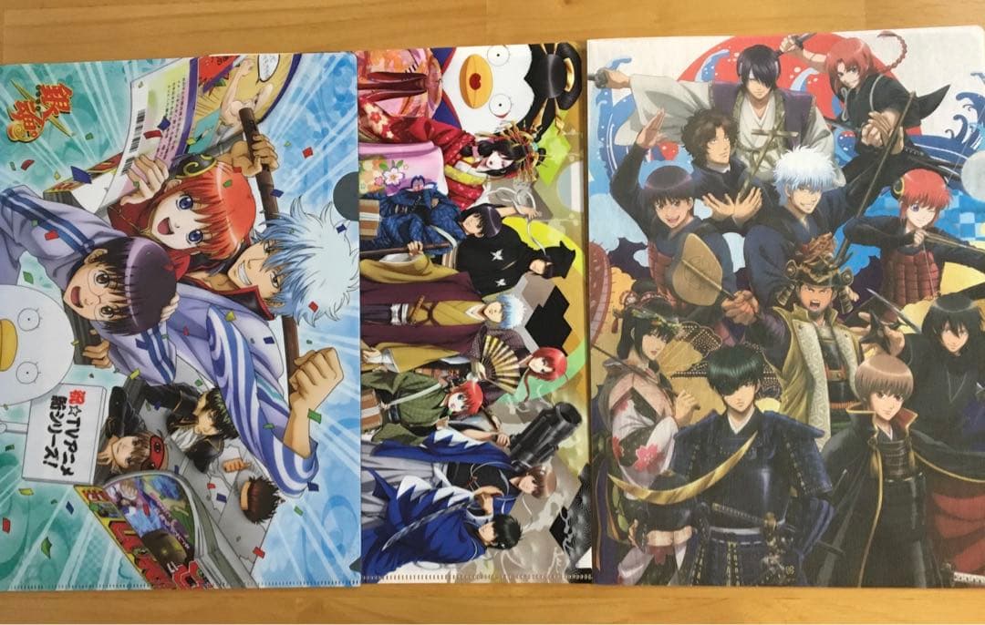 銀魂　ファイル